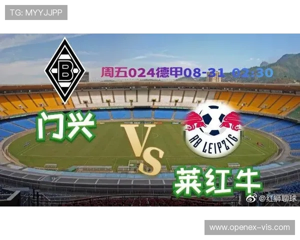 德甲竞猜比分推荐的高胜率球队数据分析报告