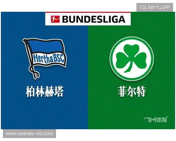 菲尔特是如何成功进入德甲联赛的？晋级路径解析